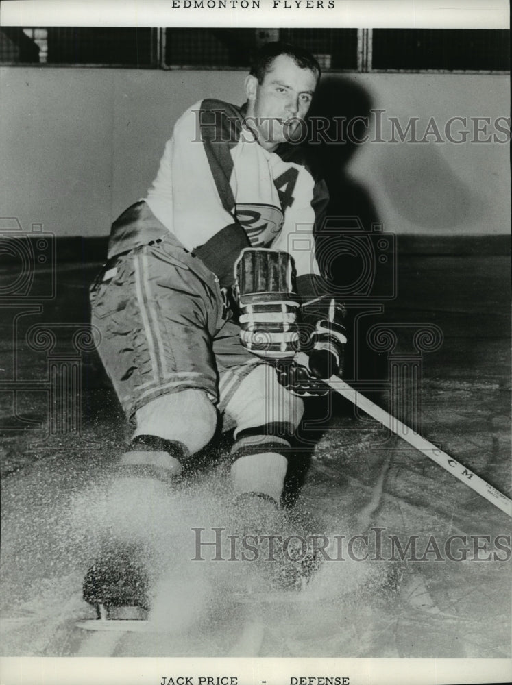 1961 Press Photo Edmonton Flyers defenseman Jack Price - sps13809 - Historic Images