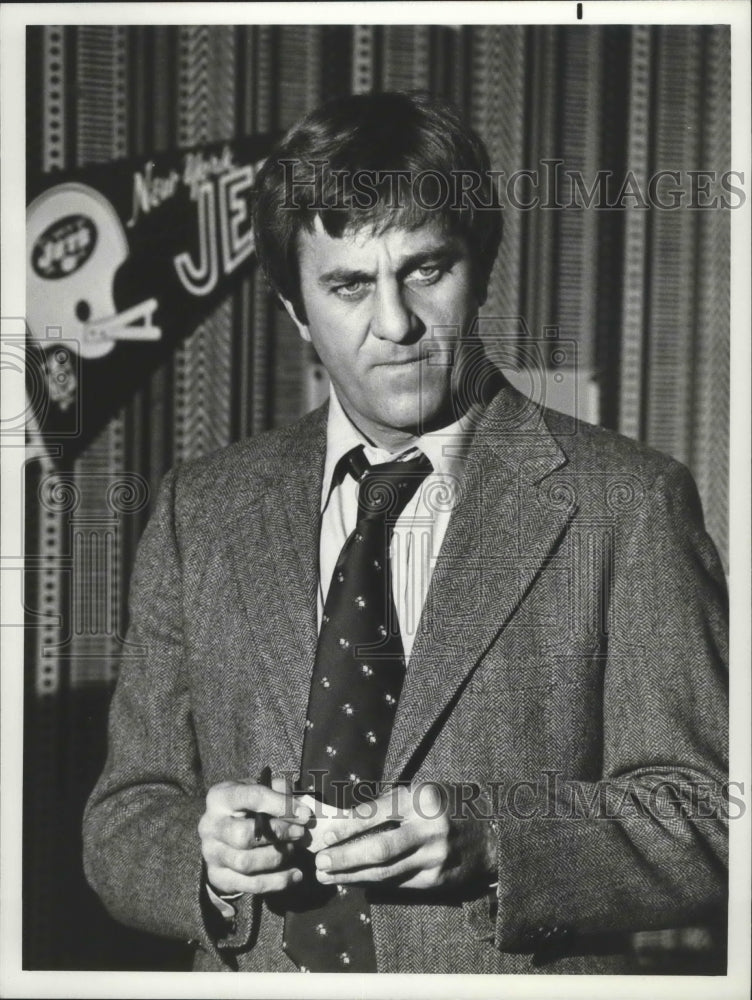 1975 Press Photo Former NFL quarterback and television announcer Don Meredith - Historic Images