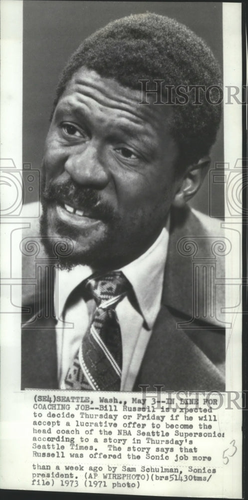 1973 Press Photo NBA basketball great Bill Russell, offered Sonics coaching job- Historic Images