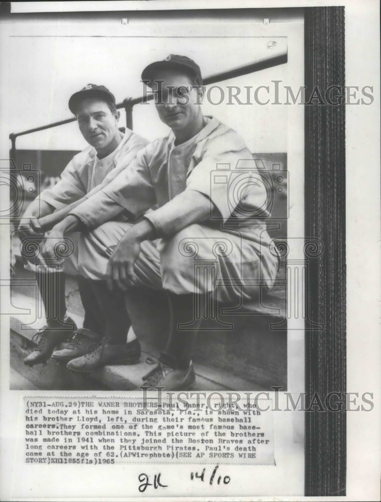 1941 Press Photo Paul and Lloyd Waner, famous baseball brothers, sit at ballpark - Historic Images