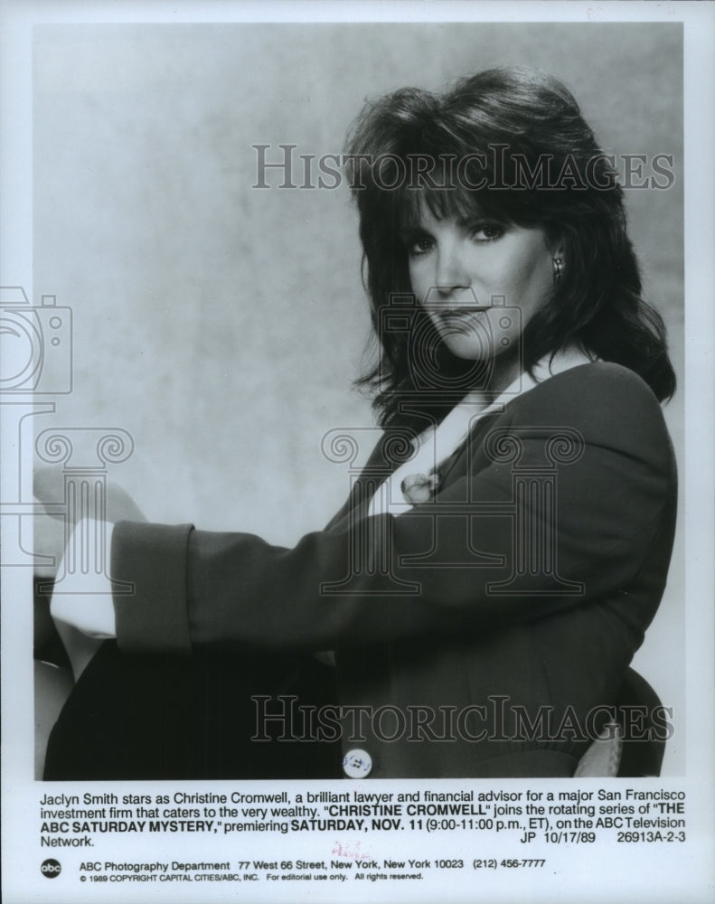 1989 Press Photo Actress Jaclyn Smith Starring As Christine Cromwell In TV Show - Historic Images