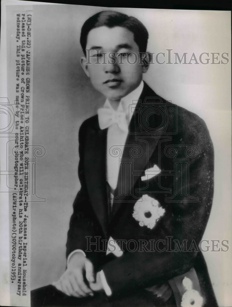 1953 Wire Photo Crown Prince Akihito of Japan celebrates 20th birthday - Historic Images