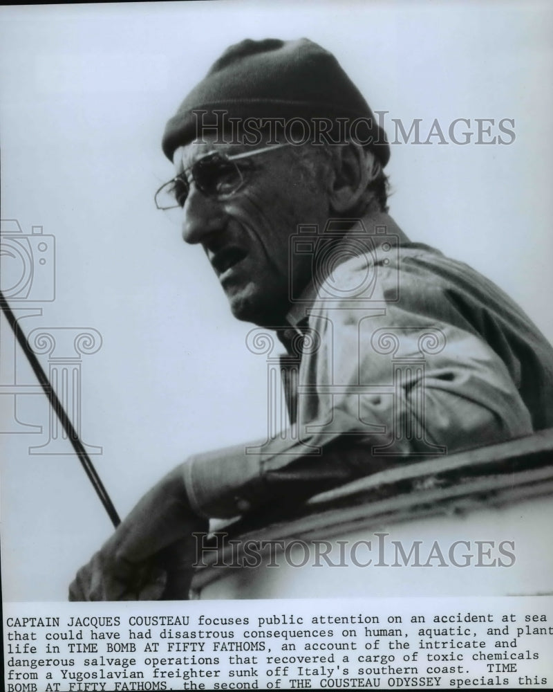 1979 Wire Photo Captain Jacques Cousteau in Time Bomb at Fifty Fathoms - Historic Images