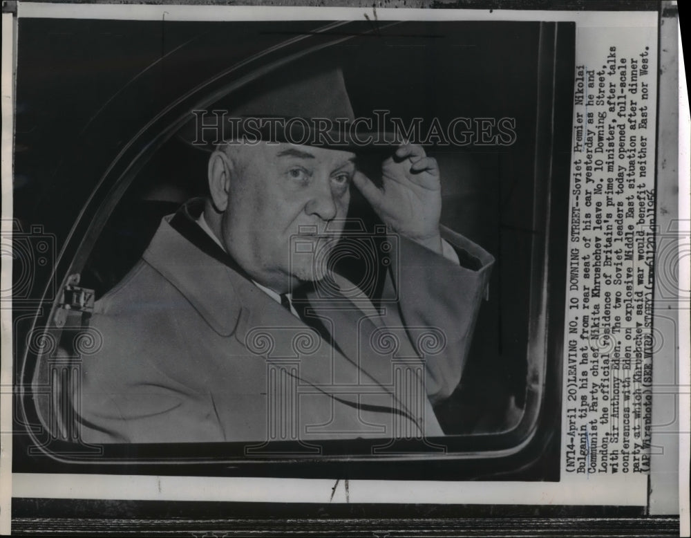 1956 Press Photo Nikolai Bulganin leaves Britains prime ministers home in London- Historic Images