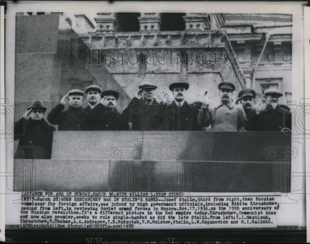 1958 Press Photo Josef Stalin with Nikita Khrushchev and other Russian Officials - Historic Images