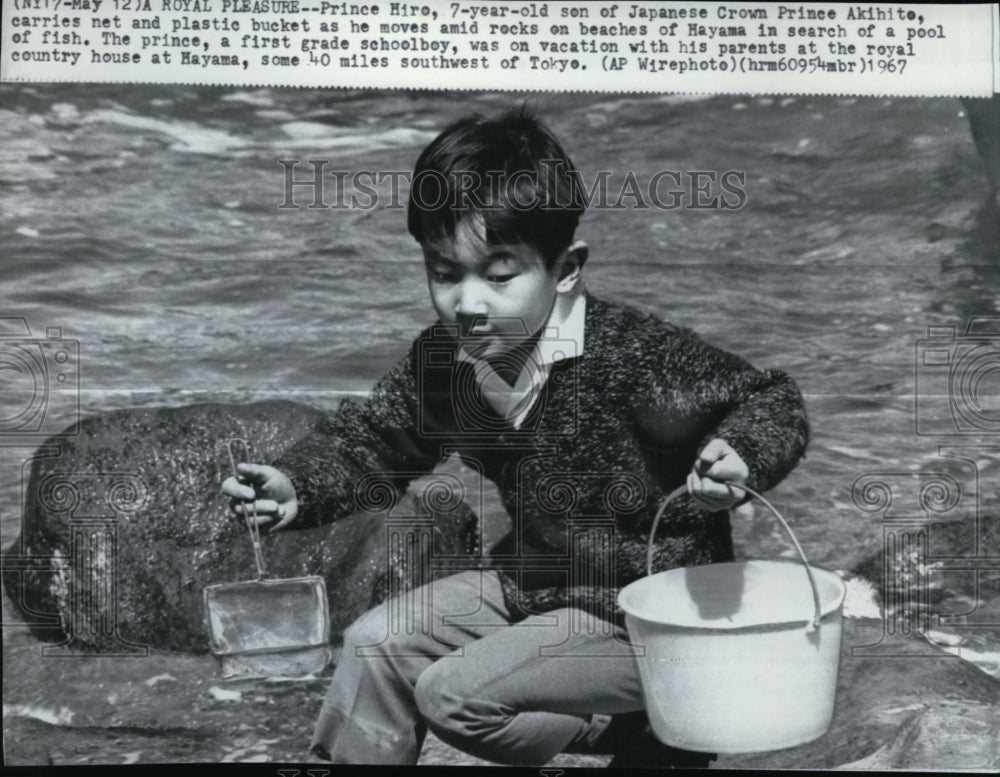 1967 Press Photo Prince Hiro of Japan - Historic Images