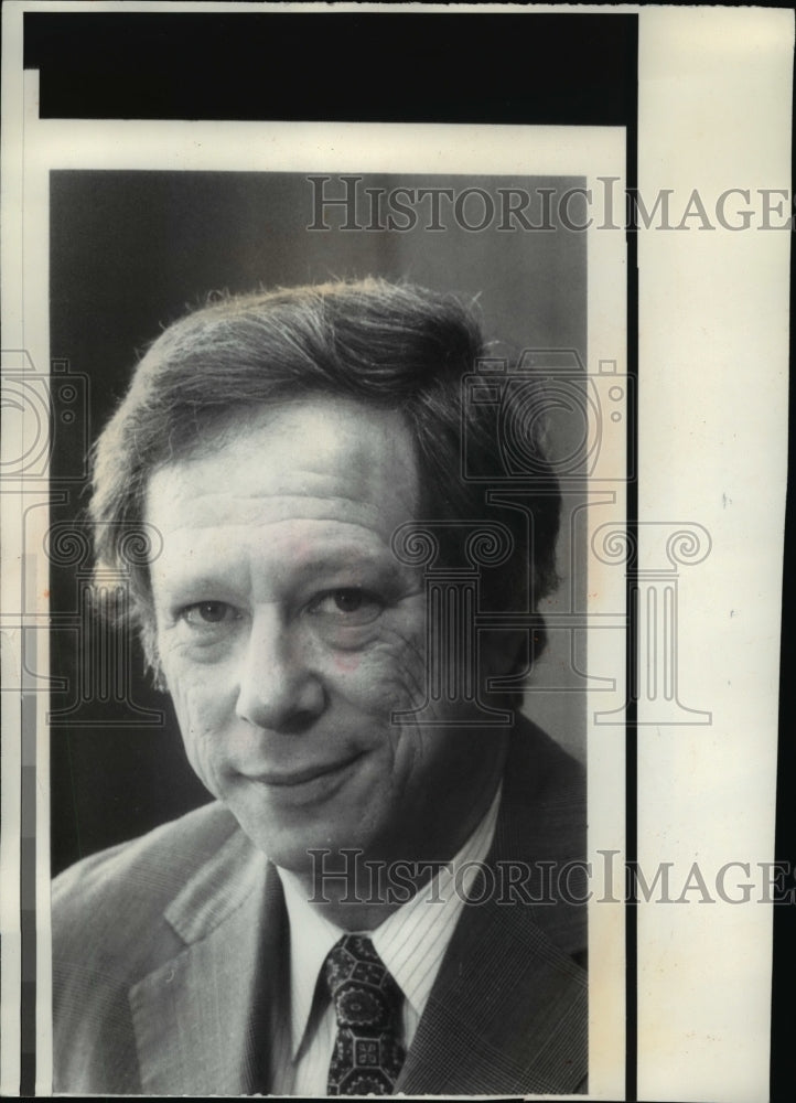 1976 Press Photo W. Michael Blumenthal - Historic Images