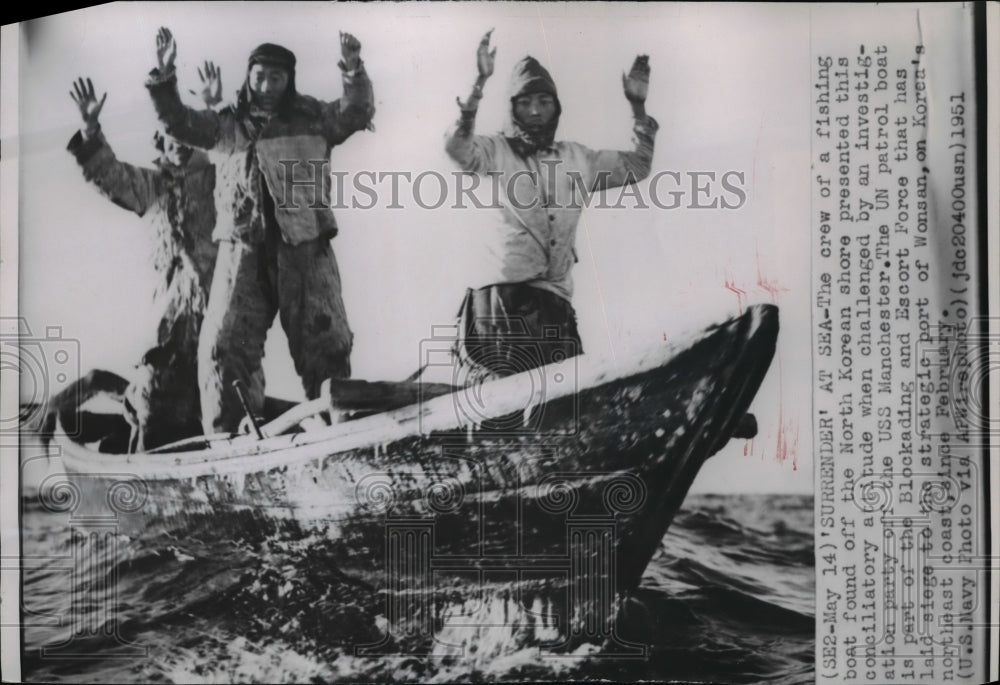 1951 Press Photo The crew of a fishing boat, found off North Korean shore. - Historic Images