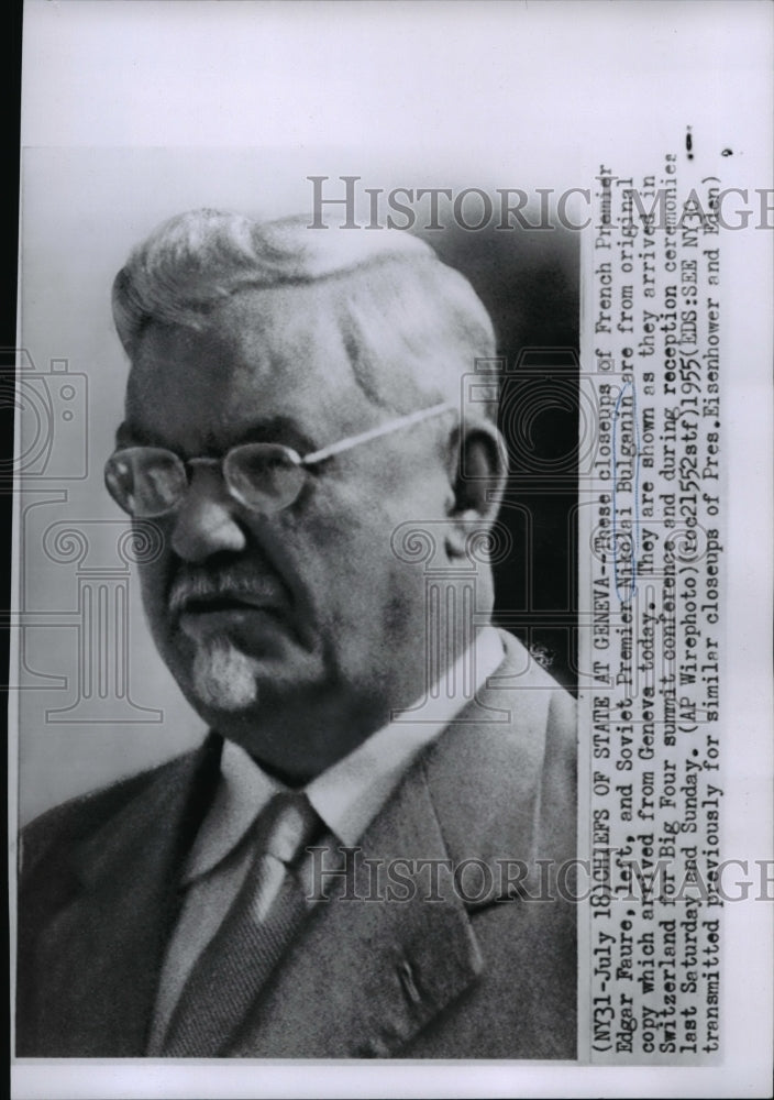 1955 Press Photo Soviet Premier Nikolai Bulganin as he arrived in Switzerland - Historic Images