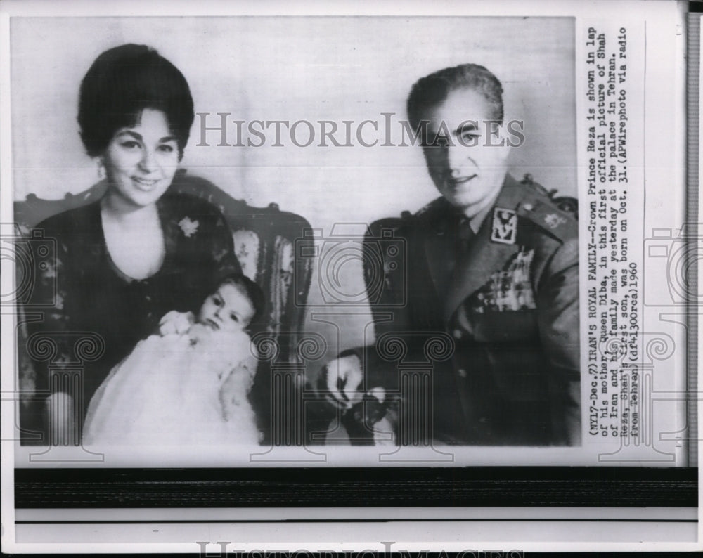 1960 Queen Diba and Shah of Iran with Crown Prince Reza - Historic Images