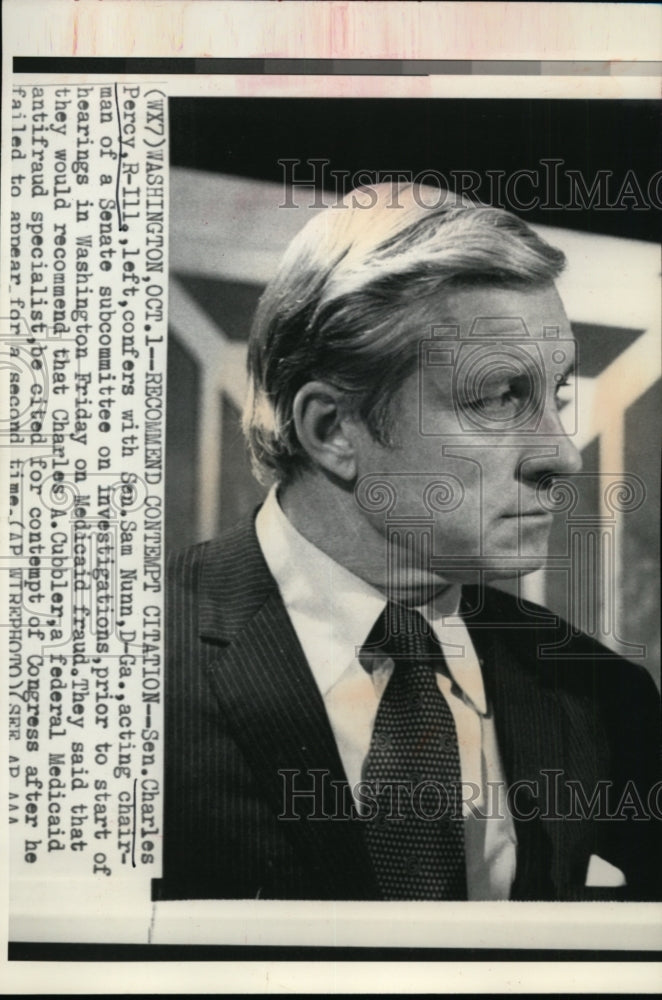 1977 Press Photo Sen. Charles Percy - Historic Images