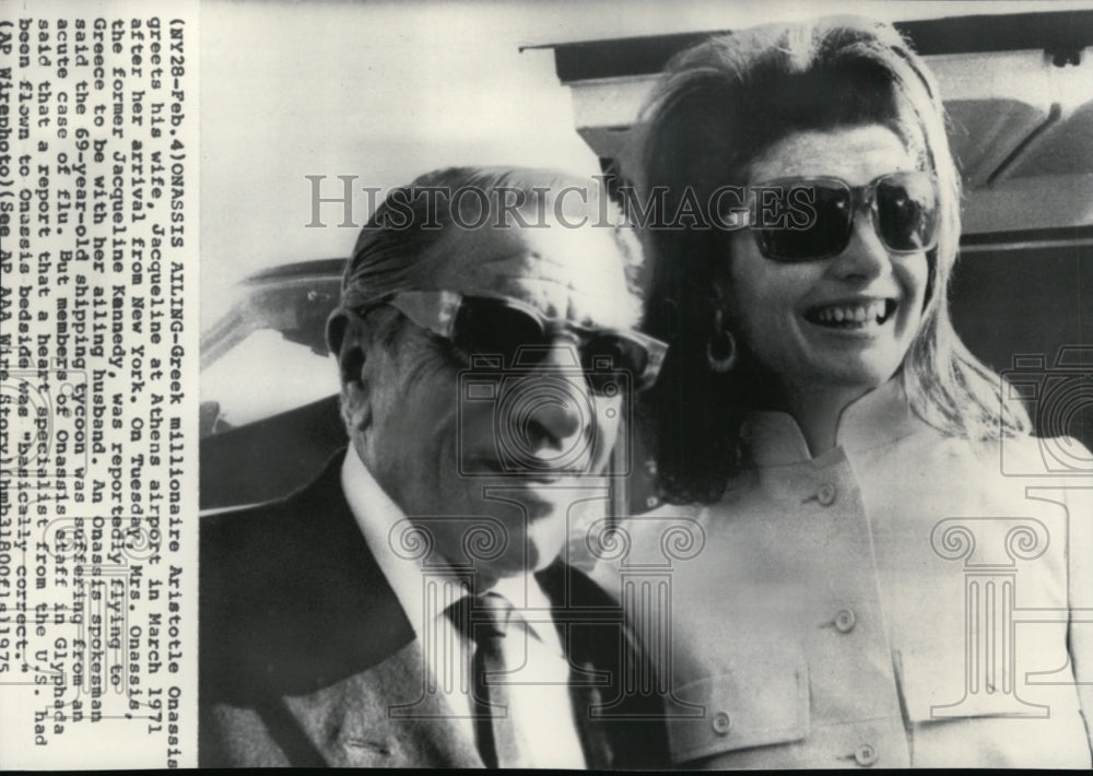 1975 Press Photo Greek millionaire Aristotle Onassis &amp; wife Jacqueline in Athens - Historic Images