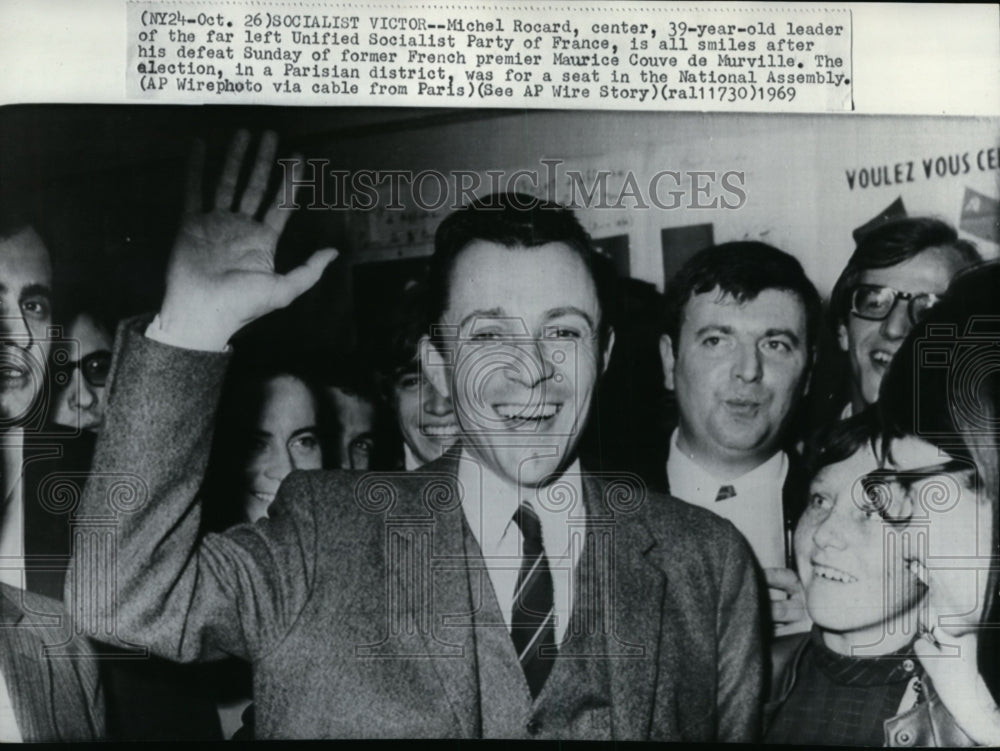 1969 Michael Rocard of Unified Socialist Party of France - Historic Images