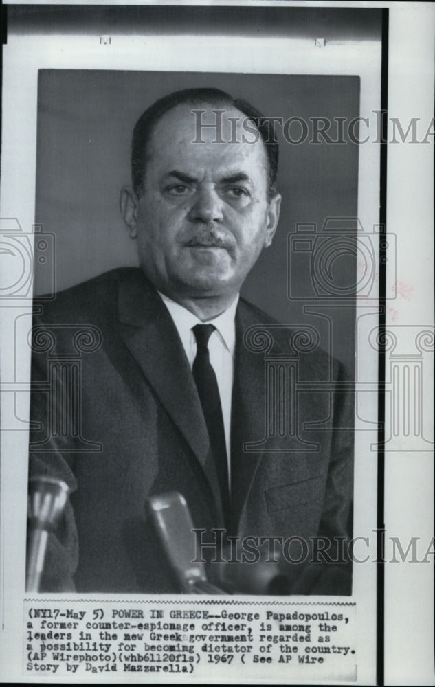 1967 Press Photo George Papandreou, one of the new leaders of Greek government-Historic Images