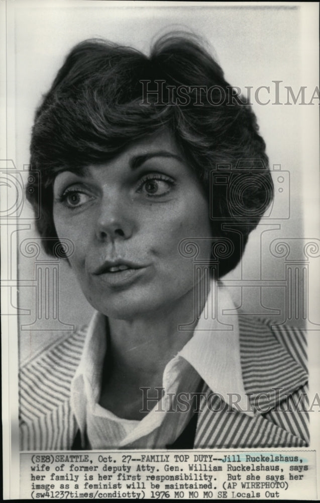 1976 Press Photo Jill Ruckelshaus, wife of former deputy Atty. - Historic Images