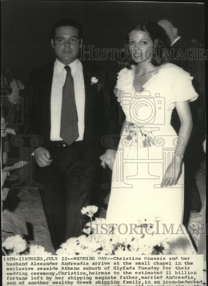 1975 Press Photo Christina Onassis &amp; husband Alexander Andreadis in Glyfada-Historic Images