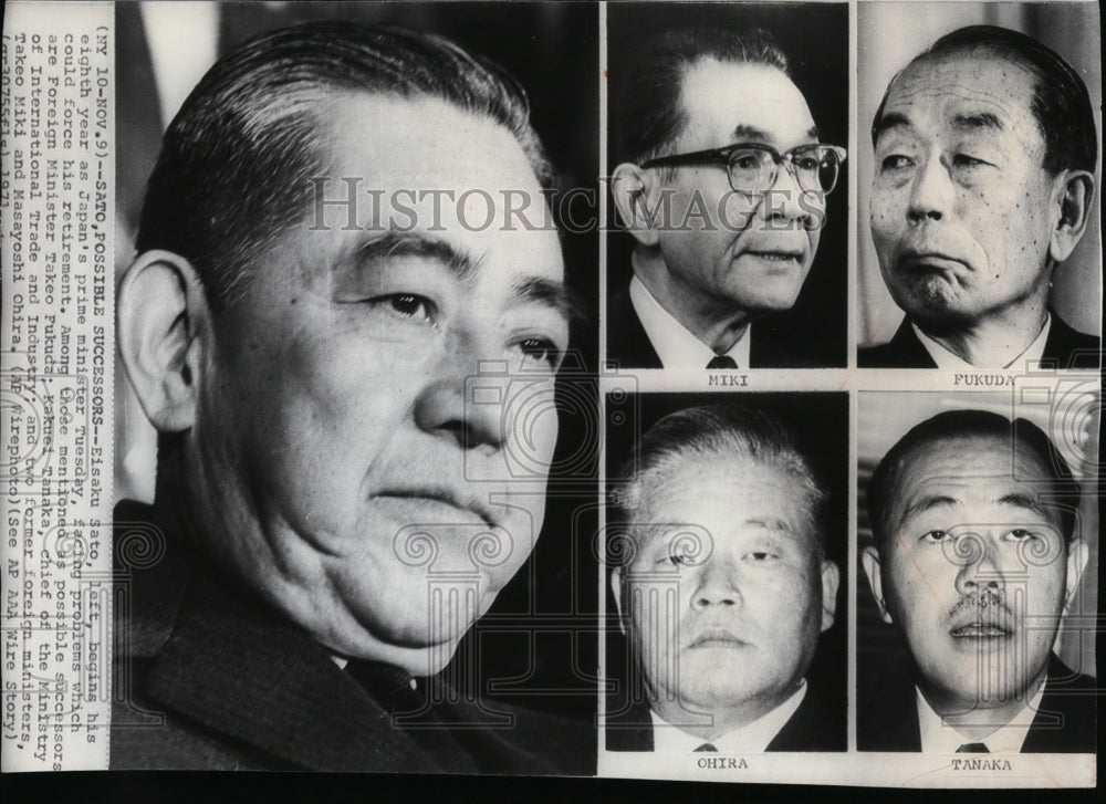 1971 Japan&#39;s prime minister Eisaku Sato and potential successors - Historic Images