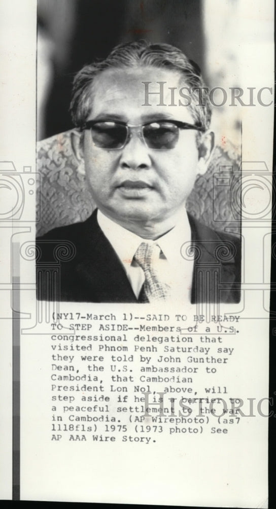 1973 Press Photo Cambodian President Lon Nol - Historic Images