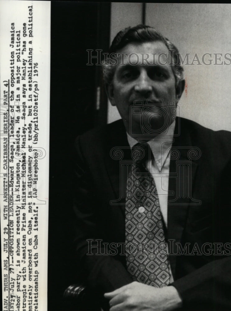 1976 Press Photo Jamaica Labor party opposition leader Edward Seaga in Kingston-Historic Images