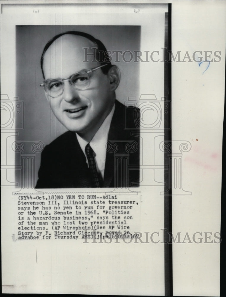 1967 Press Photo Adlai Stevenson III will not run for governor or US Senate - Historic Images