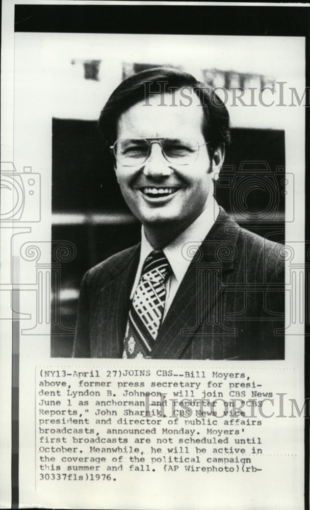 1976 Press Photo Former Press Secretary Bill Moyers to join CBS news.-Historic Images