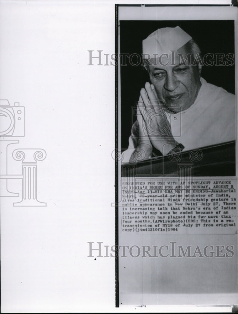 1964 Press Photo Prime Minister of India Jawaharlal Nehru in New Delhi.-Historic Images