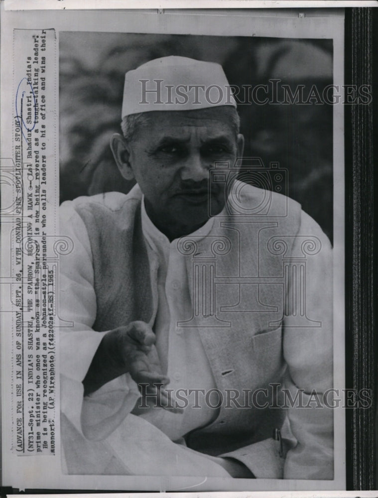 1965 Press Photo Prime Minister of India, Lal Bahadur Shastri known as &quot;Sparrow&quot;-Historic Images