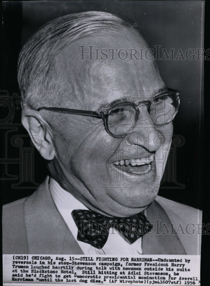 1956 President Harry Truman still fighting for Averell Harriman - Historic Images