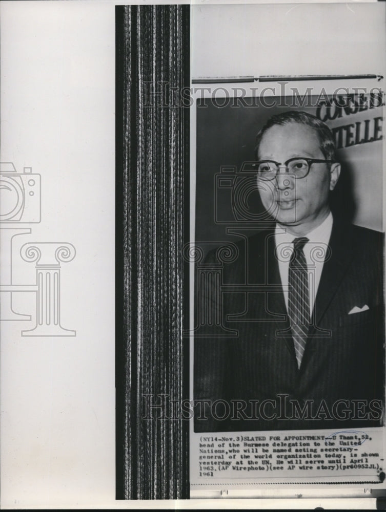 1961 U Thant named acting United Nations Secretary-General - Historic Images