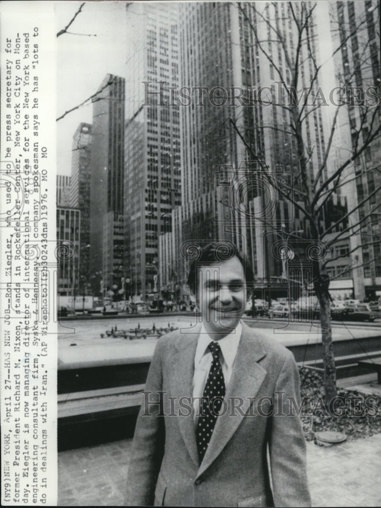 1976 Press Photo Ron Ziegler as director of engineering firm based in New York - Historic Images
