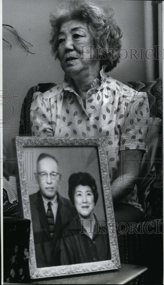 1988 Press Photo Chiyo Inouye&#39;s portrait &amp; her late husband during World War II-Historic Images