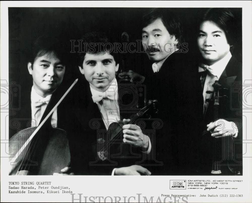 1987 Press Photo Members of the Tokyo String Quartet, classical music group. - Historic Images