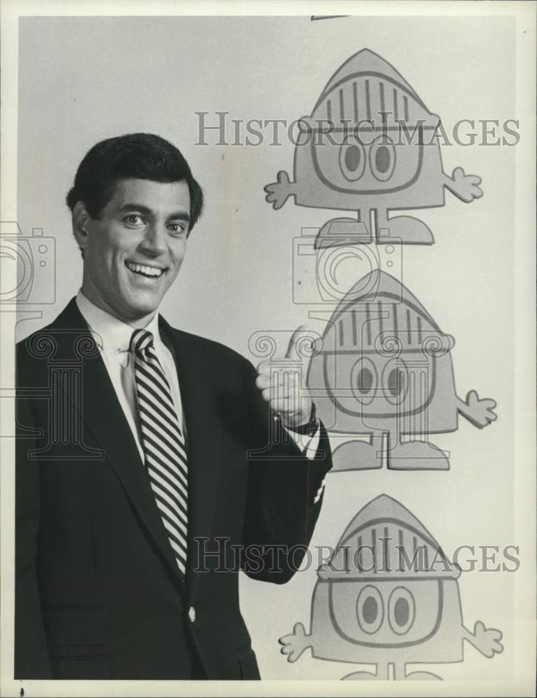 1982 Press Photo Peter Tomarken, Host of Television&#39;s &quot;Hit Man&quot; Game Show - Historic Images