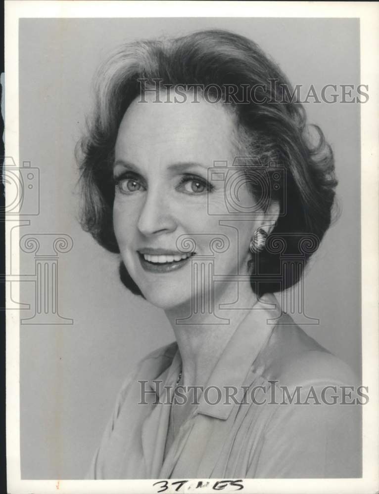 Press Photo Theater Actress Beatrice Straight in Close Up Portrait - Historic Images
