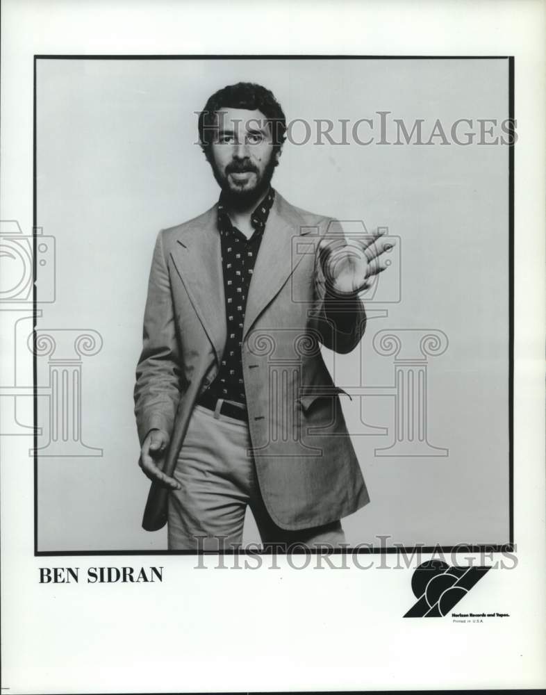 1979 Press Photo Musician Ben Sidran - Historic Images