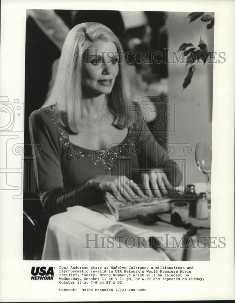 Press Photo Loni Anderson stars in &quot;Sorry, Wrong Number&quot; - Historic Images