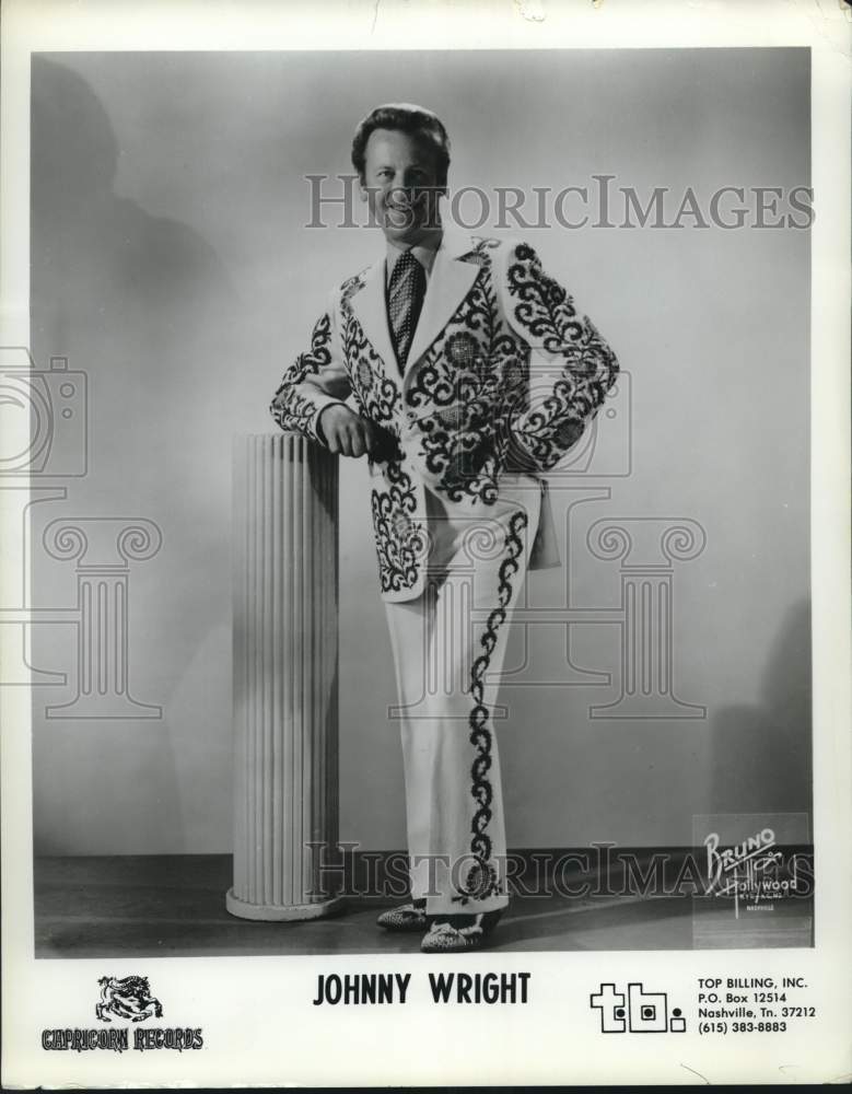 Press Photo Musician Johnny Wright - Historic Images