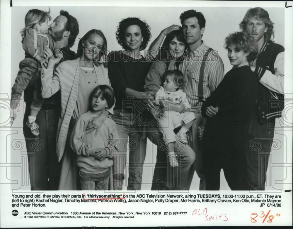 1988 Press Photo Cast of "thirtysomething" on the ABC Television Network - Historic Images