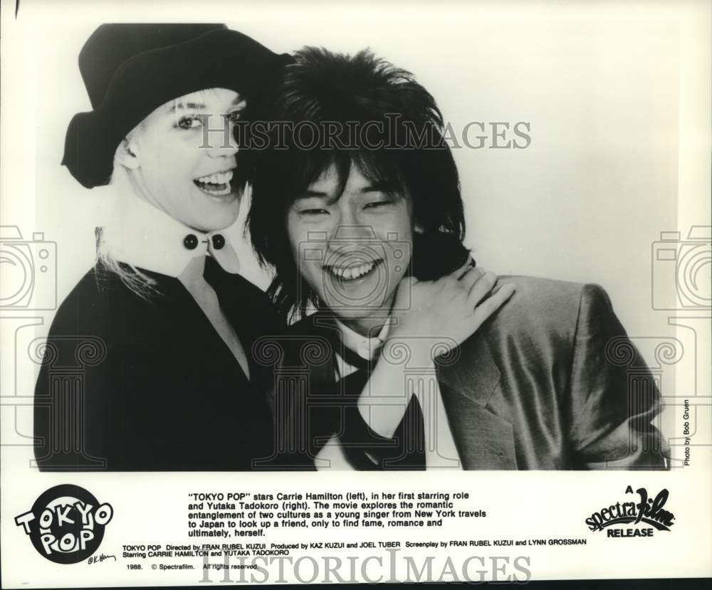 1988 Press Photo Carrie Hamilton, Yutaka Tadokoro in &quot;Spectrafilm&#39;s &quot;Tokyo Pop&quot; - Historic Images