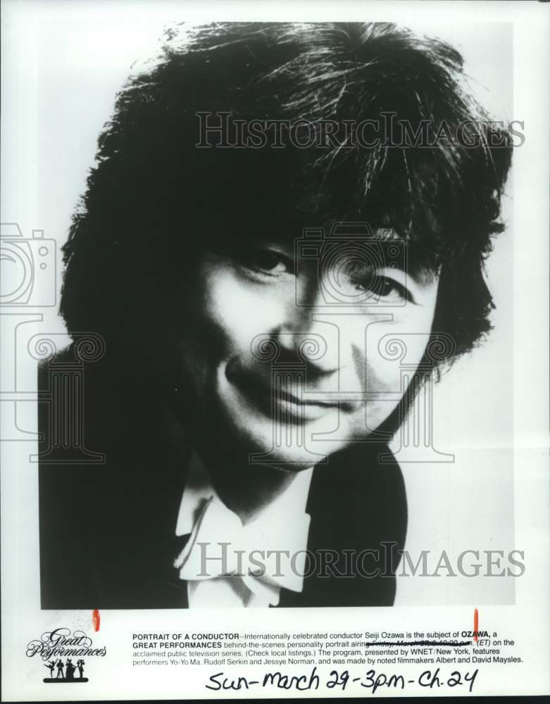 Press Photo Conductor Seiji Ozawa Subject of &quot;Great Performances&quot; Portrait - Historic Images