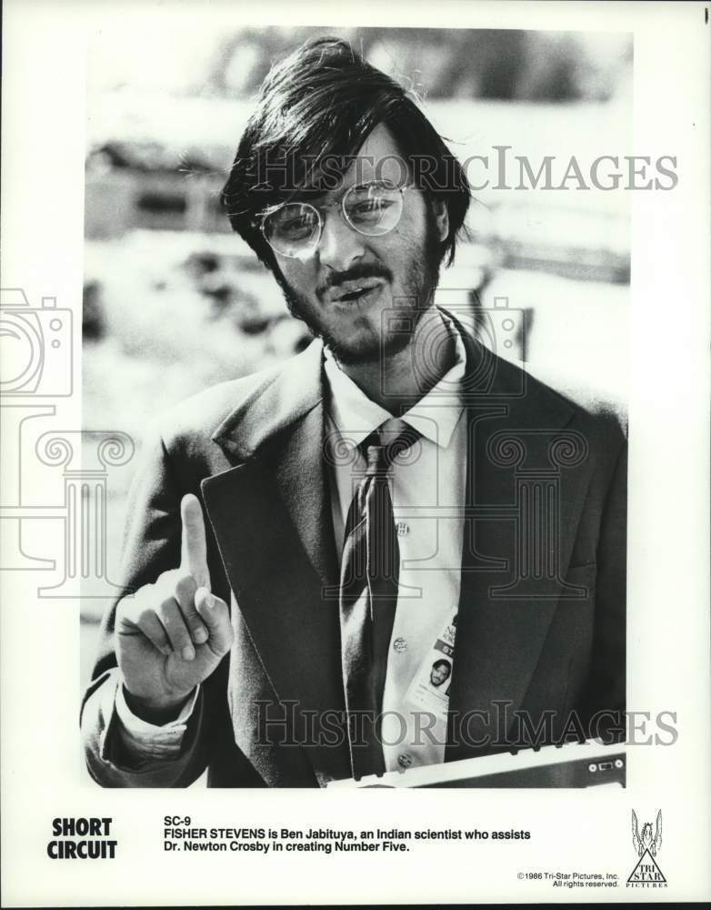 1982 Press Photo Fisher Stevens acts in "Short Circuit" - Historic Images