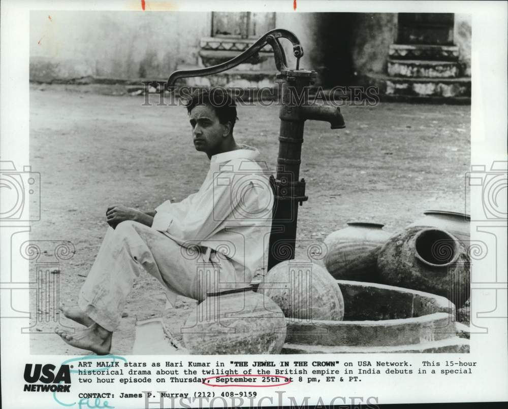 Press Photo Art Malik as Hari Kumar in "The Jewel in the Crown" on USA Network - Historic Images