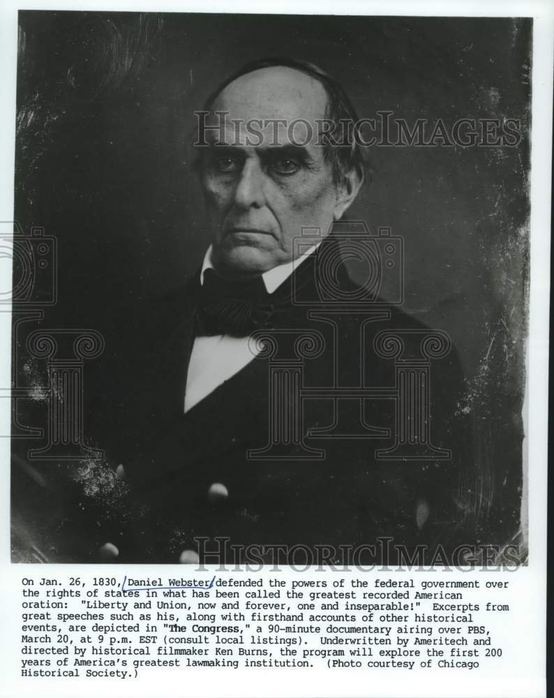 Press Photo Portrait of Daniel Webster featured in &quot;The Congress&quot; documentary- Historic Images