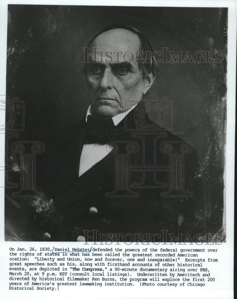 Press Photo Portrait of Daniel Webster featured in "The Congress" documentary- Historic Images