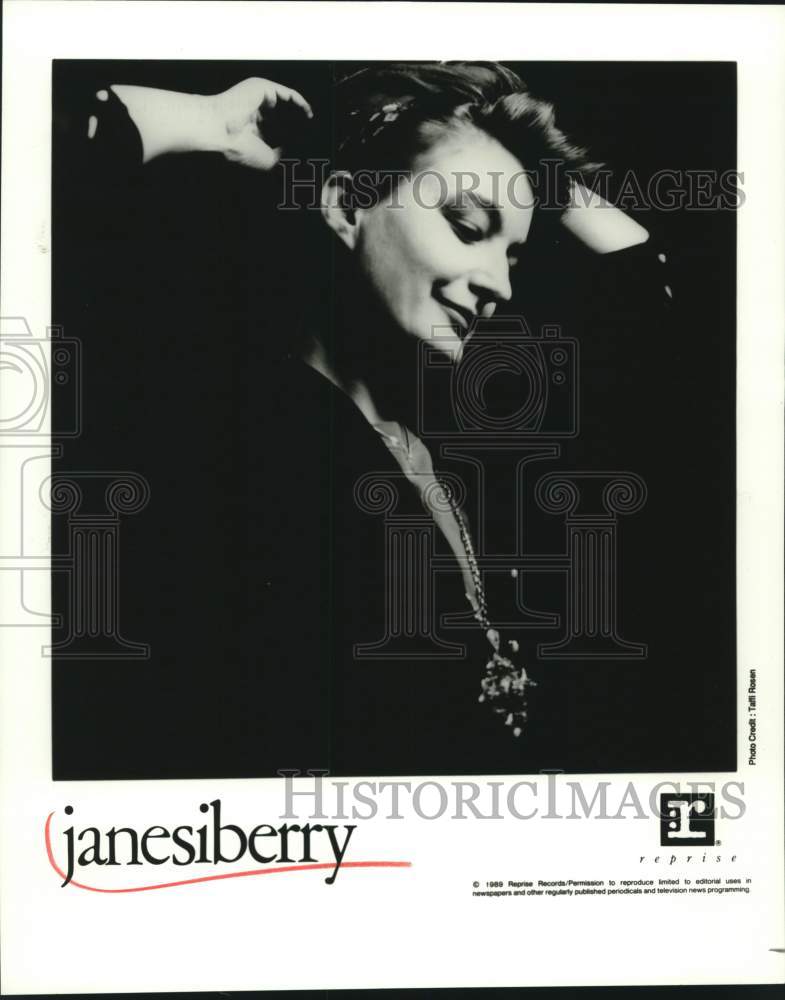 1989 Press Photo Musician janesiberry - Historic Images