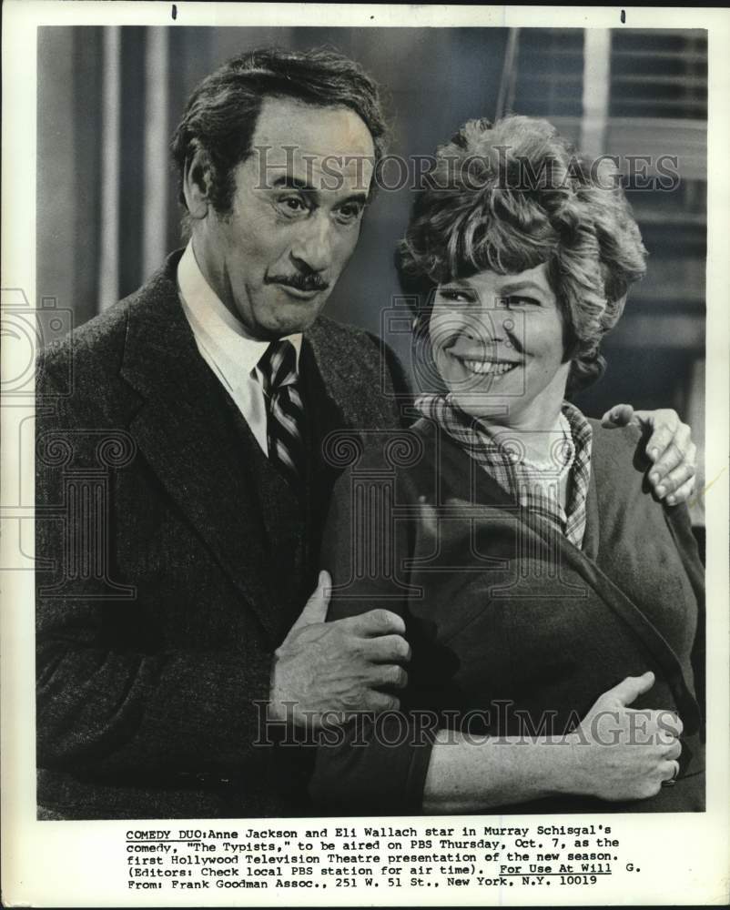 Press Photo Anne Jackson and Eli Wallach star in &quot;The Typists&quot; - Historic Images