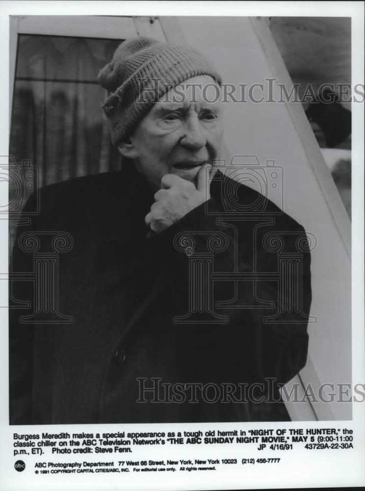 1991 Press Photo Burgess Meredith acts in &quot;Night of the Hunter&quot; - Historic Images