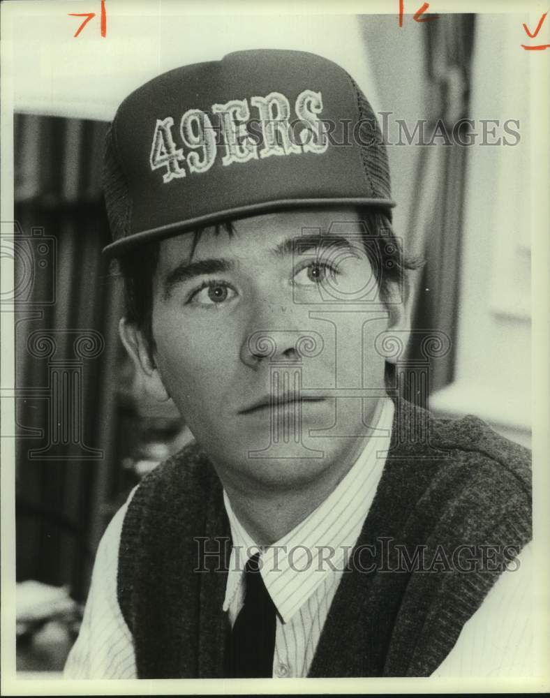 1985 Press Photo Actor Timothy Hutton - Historic Images