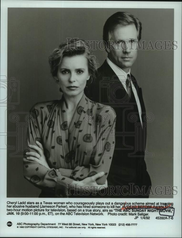 1992 Press Photo Cheryl Ladd and Jameson Parker in &quot;Dead Before Dawn&quot; - Historic Images