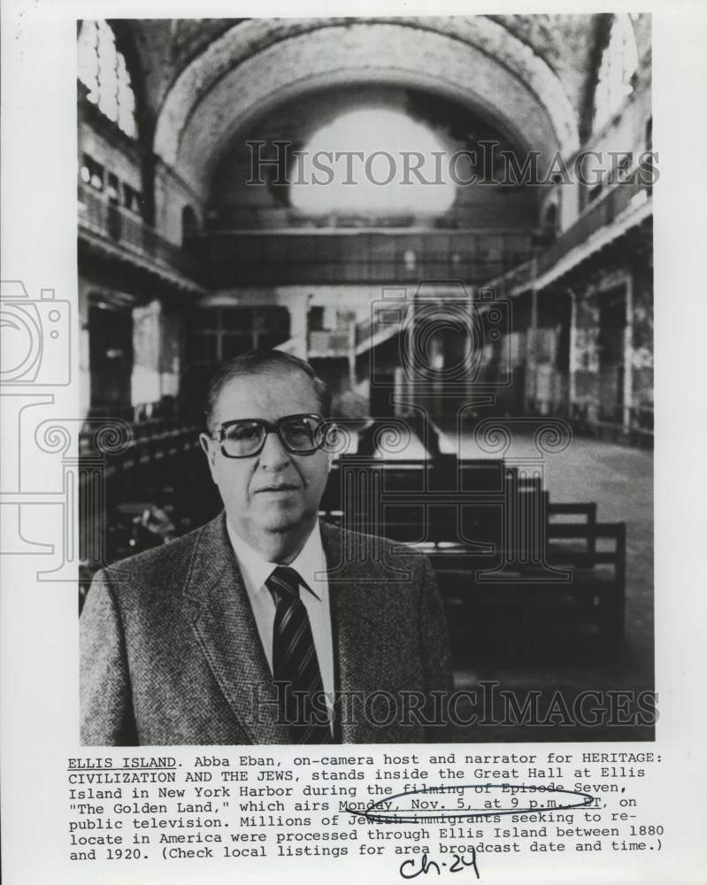 Press Photo Host Abba Eban, &quot;Heritage: Civilization &amp; the Jews&quot; at Ellis Island- Historic Images